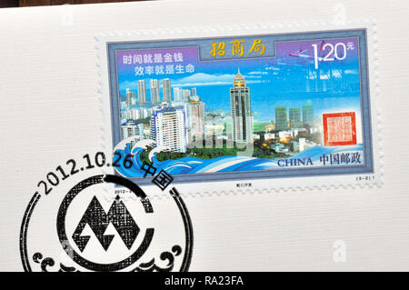 CHINA - ca. 2012: Briefmarken in China gedruckt zeigt 2012-27 China Merchants circa 2012. Stockfoto