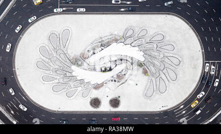 Nanjing, Nanjing, China. 1 Jan, 2019. Nanjing, China - schweren Schnee hits Nanjing in der Provinz Jiangsu. Credit: SIPA Asien/ZUMA Draht/Alamy leben Nachrichten Stockfoto