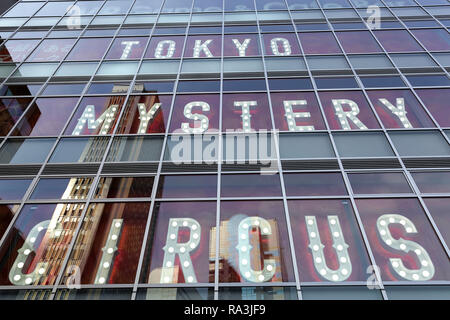 Die weltweit erste Themenpark von Geheimnis, Tokio GEHEIMNIS CIRCUS, Shinjuku, Tokyo, Japan Kabukicho. Stockfoto