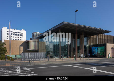 Nagasaki, Japan - Oktober 25, 2018: Eingang der Präfektur Nagasaki Kunst Museum Stockfoto