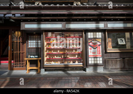 Nagasaki, Japan - 25. Oktober 2018: Traditionelles japanisches Restaurant mit einem Display aus Kunststoff Essen in Nagasaki Stockfoto