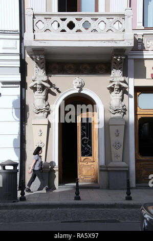 Aghmashenebeli Avenue in Tiflis Stockfoto