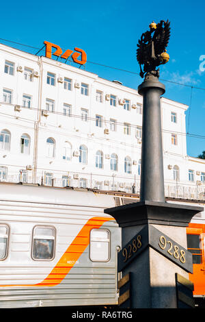 Wladiwostok, Russland - 16. September 2018: Monument, das Ende der Transsibirischen Eisenbahn von Wladiwostok Bahnhof Stockfoto