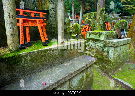 Mitsurugi Schrein in Fushimi Inari Schrein in Kyoto, Japan. Stockfoto