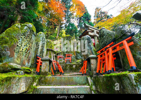 Mitsurugi Schrein in Fushimi Inari Schrein in Kyoto, Japan. Stockfoto