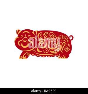 Rote Schwein mit gelben Ornament als Symbol der 2019 Jahr. Nettes Schwein in der chinesischen traditionellen Stil auf weißem Hintergrund. Stock Vektor