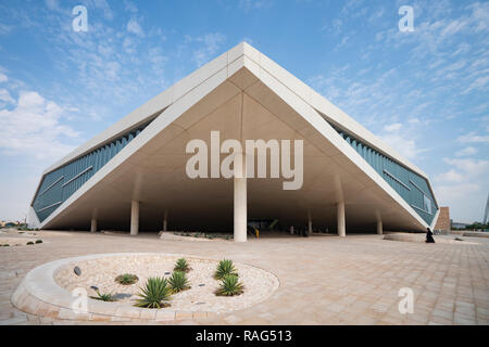 Neue Qatar National Library in Education City, Doha, Qatar. Architekten Rem Koolhaas. Stockfoto