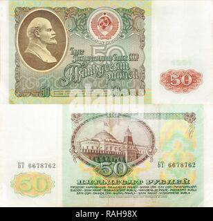 Historische Banknote, 50 Sowjetunion Rubel, 1991 Stockfoto