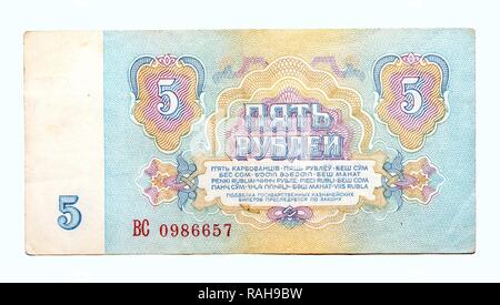 Historische Banknote, 5 Sowjetunion Rubel, 1961 Stockfoto