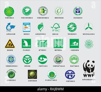 Sammlung Eco Design Elemente, isoliert auf weißem Hintergrund, Vector Illustration Stock Vektor
