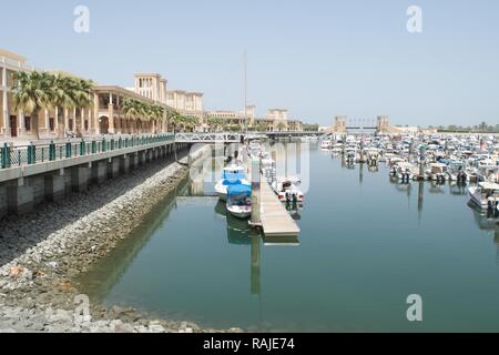 Kuwait Stockfoto