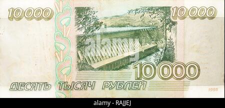 Historische Banknote, 10000 Russische Rubel, 1995 Stockfoto
