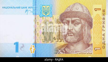 Banknote, 1 Ukrainischen Hryvnia Stockfoto