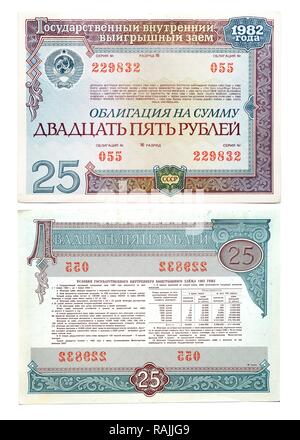Historische Banknote, Bond, Haus Darlehen der UDSSR, 25 Rubel, 1982 Stockfoto