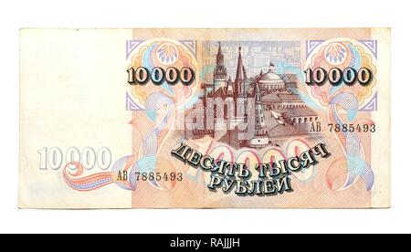 Historische Banknote, 10000 Russische Rubel, 1993 Stockfoto