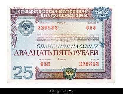 Historische Banknote, Band der ein Haus Darlehen der UDSSR, 25 Rubel, 1982 Stockfoto