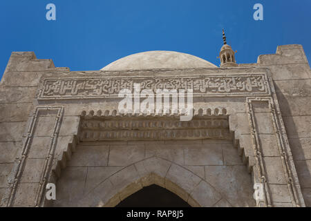 Horizontale Farbe Fotografie von Al Mustafa Moschee in Sharm El Sheikh, Ägypten. Stockfoto