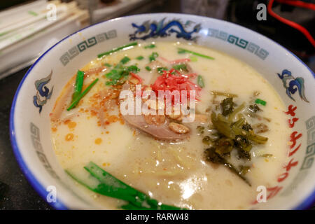 Japanische ramen Noodle - Bild Stockfoto