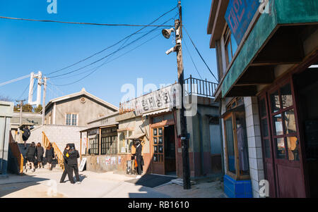 Ulsan, Korea - Februar 9, 2017: Jangsaengpo alte Dorf Stockfoto