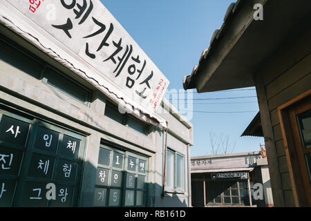 Ulsan, Korea - Februar 9, 2017: Jangsaengpo alte Dorf Stockfoto