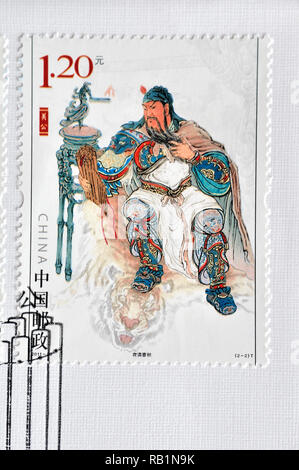 CHINA - ca. 2011: Briefmarken in China gedruckt zeigt 2011-23 Herzog Guan, circa 2011. Stockfoto