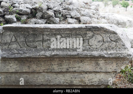 Die historischen Ruinen von Korinth und Acrocorinth archäologischen Stätten in Griechenland Stockfoto