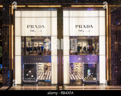 Prade Store im Prestige luxury Arcade mit exklusiven Boutiquen in den Avenues Shopping Mall in Kuwait City, Kuwait Stockfoto