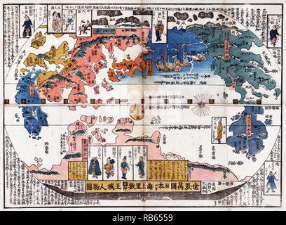 Japanische diptychon Drucken zeigt eine Karte der Welt mit Einfügung Bilder von ausländischen Personen. . Bankoku jinbutsu Keine zu (Menschen aus vielen Nationen). 1800 und 1850 Stockfoto