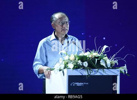 Hangzhou, Hangzhou, China. 8 Jan, 2019. Hangzhou, China - Jim Yong Kim ein Forum in Hangzhou besucht, Osten ChinaÃ¢â'¬â"¢s Provinz Zhejiang, Juli 10th, 2017. Der Präsident der Weltbank, Jim Yong Kim kündigte am 7. Januar 2019, dass er im Februar 2019 zurücktreten wird. Credit: SIPA Asien/ZUMA Draht/Alamy leben Nachrichten Stockfoto