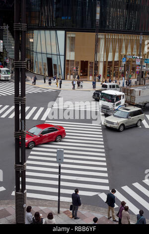 Shinjuku in Tokio Stockfoto