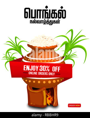 Abbildung: Happy Pongal Grußkarte Hintergrund. Happy pongal Tamil Text übersetzen. Design mit 30% Rabatt Abbildung Stockfoto