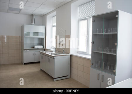 Innenraum der biologischen laboratoratory im Forschungszentrum. Stockfoto
