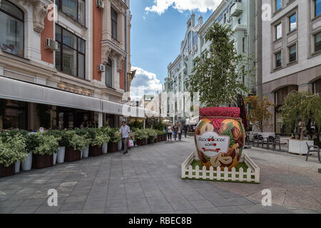 Moskau, Russland - 14. August 2015: Das Symbol der Moskau Jam Festival auf Kuznetsky Die meisten Street im Zentrum von Moskau. Stockfoto