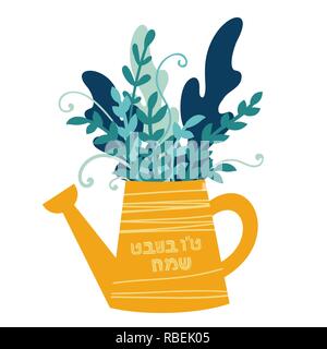Tu bishvat - Neues Jahr für Bäume, jüdische Feiertag. Text gerne Tu Bishvat auf Hebräisch. Bunte vektor Illustration. Auf weissem Hintergrund Stock Vektor