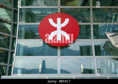 Hongkong, China. 19 Nov, 2018. Ein High Speed Rail Station Architektur in West Kowloon, Hong Kong. Credit: Daniel Fung/SOPA Images/ZUMA Draht/Alamy leben Nachrichten Stockfoto