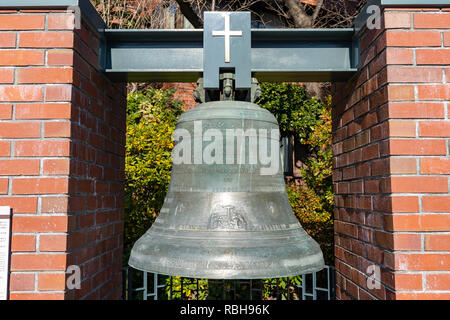 Adelaide Josephine's Bell Kishimoto, Katholische Kirche, St. Mary's Cathedral, Bunkyo-Ku, Tokio, Japan Stockfoto