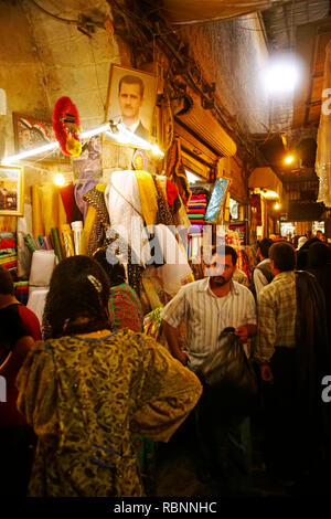 Khan al-Gumruk, im Souk, Aleppo. Syrien, Naher Osten Stockfoto