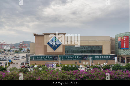 Sams Club Store im Hafen von Xiamen in China Stockfoto