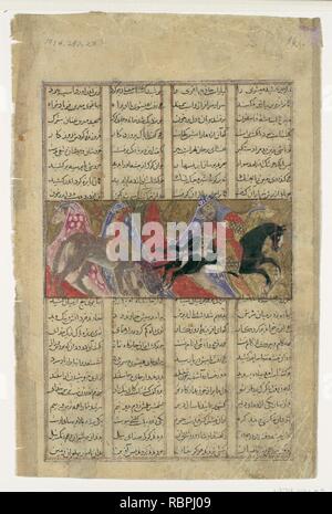 "Gushtasp erschlägt die Rhino-Wolf', Folio aus einem shahnama (Buch der Könige) Stockfoto