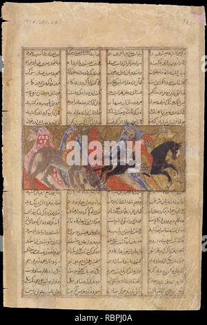 "Gushtasp erschlägt die Rhino-Wolf', Folio aus einem shahnama (Buch der Könige) Stockfoto