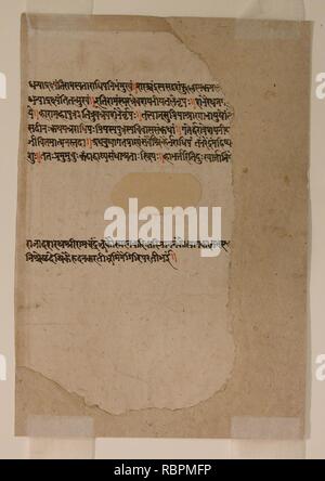 "Der Tod von König Dasharatha, der Vater von Rama', Folio aus dem Ramayana Stockfoto