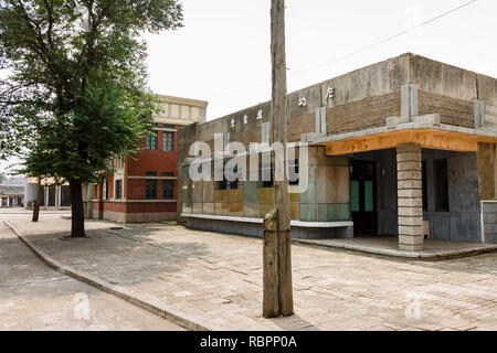 Pyongyang, Nordkorea - Juli 29, 2014: Der Koreanische film Studio Gebiet in Pjöngjang. Eine der Straßen mit Dekorationen. Stockfoto