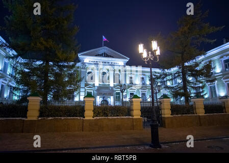 Nischni Nowgorod, Russland - November 1.2015. Das alte Gebäude des Amtsgerichts auf der Straße Bolshaya Dmitrovka Straße Stockfoto