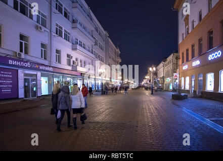 Nischni Nowgorod, Russland - November 1.2015. Bolshaya Pokrovskaya Street - eine touristische Fußgängerzone im historischen Teil der Stadt Stockfoto