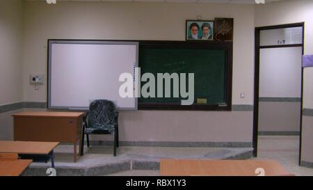 Abu al-Biruni Reyahan Middle School - Nishapur 113. Stockfoto