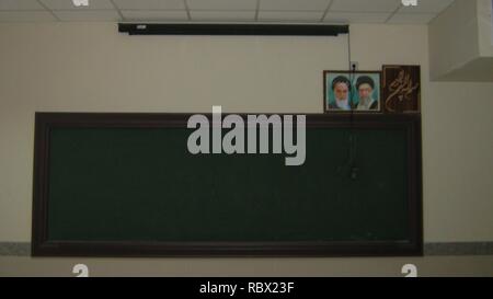 Abu al-Biruni Reyahan Middle School Stockfoto