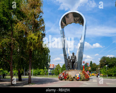 Voronezh, Russland - 12. August 2018: Denkmal "woronesch - die Heimat der zerstreuten Kräfte, Park "Arena" der Stadt Voronezh Stockfoto