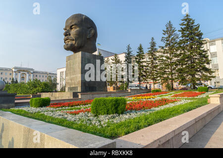 Ulan-Ude, Russland - riesigen Lenin Kopf Denkmal Stockfoto