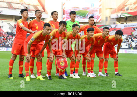 Abu Dhabi, Vereinigte Arabische Emirate. Credit: MATSUO. 11 Jan, 2019. China team Gruppe Line-up (CHN) Fußball: AFC Asian Cup 2019, Gruppe C Übereinstimmung zwischen den Philippinen und China an Mohammed Bin Zayed Stadion in Abu Dhabi, Vereinigte Arabische Emirate. Credit: MATSUO. K/LBA SPORT/Alamy leben Nachrichten Stockfoto