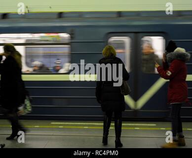 Die U-Bahnstation Frunzenskaya, Sankt Petersburg. Russland. Stockfoto